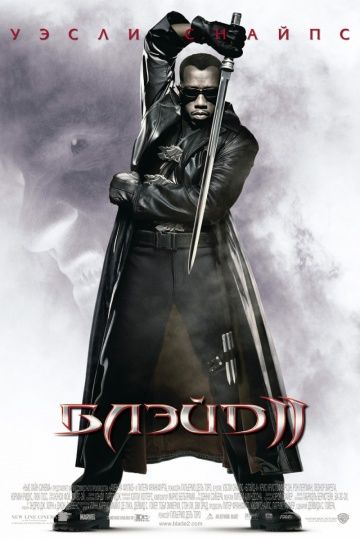 Блэйд 2, 2002: актеры, рейтинг, кто снимался, полная информация о фильме Blade II