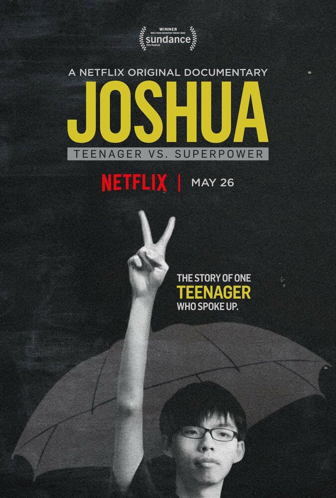 Джошуа: Подросток против суперсилы, 2017: актеры, рейтинг, кто снимался, полная информация о фильме Joshua: Teenager vs. Superpower