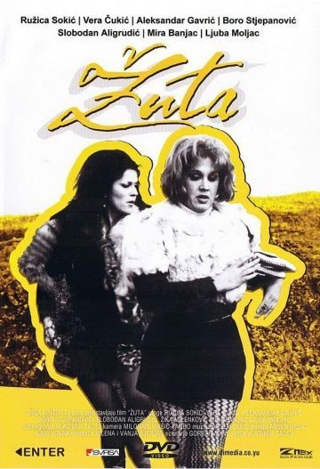 Zuta, 1973: актеры, рейтинг, кто снимался, полная информация о фильме Zuta
