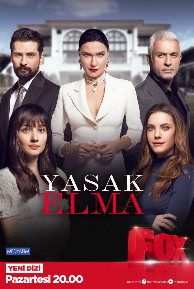 Запретный плод, 2018: актеры, рейтинг, кто снимался, полная информация о сериале Yasak Elma, все сезоны