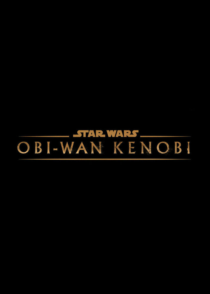 Оби-Ван Кеноби, 2022: актеры, рейтинг, кто снимался, полная информация о сериале Obi-Wan Kenobi, все сезоны