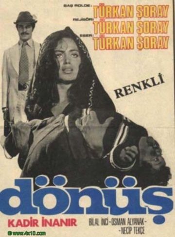 Возвращение, 1972: актеры, рейтинг, кто снимался, полная информация о фильме Dönüs