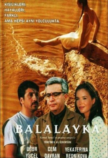 Балалайка, 2000: актеры, рейтинг, кто снимался, полная информация о фильме Balalayka