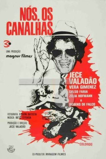 Мы, сволочи, 1975: актеры, рейтинг, кто снимался, полная информация о фильме Nós, Os Canalhas