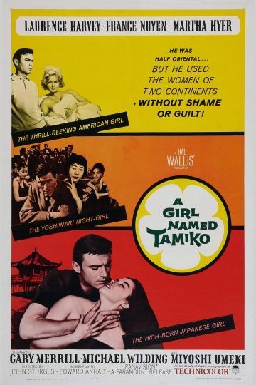 Девушка по имени Тамико, 1962: актеры, рейтинг, кто снимался, полная информация о фильме A Girl Named Tamiko