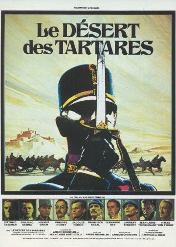 Пустыня Тартари, 1976: актеры, рейтинг, кто снимался, полная информация о фильме Il deserto dei tartari