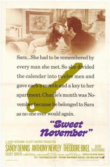Сладкий ноябрь, 1968: актеры, рейтинг, кто снимался, полная информация о фильме Sweet November