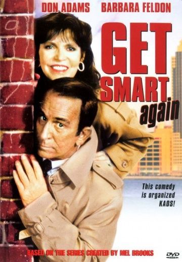 Напряги извилины снова, 1989: актеры, рейтинг, кто снимался, полная информация о фильме Get Smart, Again!