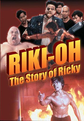 История о Рикки, 1991: актеры, рейтинг, кто снимался, полная информация о фильме Lik wong