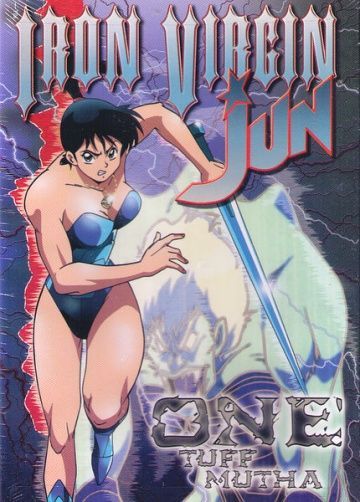 Железная дева Дзюн, 1992: авторы, аниматоры, кто озвучивал персонажей, полная информация о мультфильме Tetsu no shojo Jun