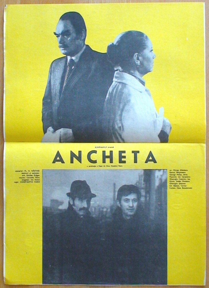 Следствие, 1980: актеры, рейтинг, кто снимался, полная информация о фильме Ancheta