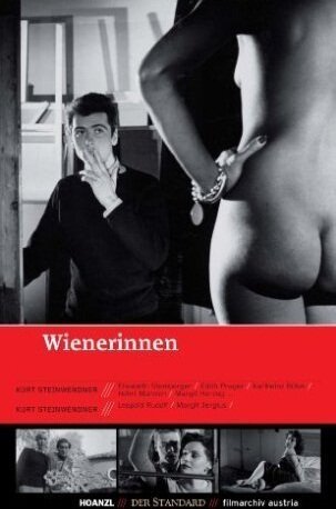 Женщины Вены, 1952: актеры, рейтинг, кто снимался, полная информация о фильме Wienerinnen
