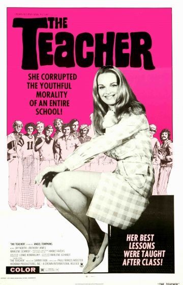 Учительница, 1974: актеры, рейтинг, кто снимался, полная информация о фильме The Teacher
