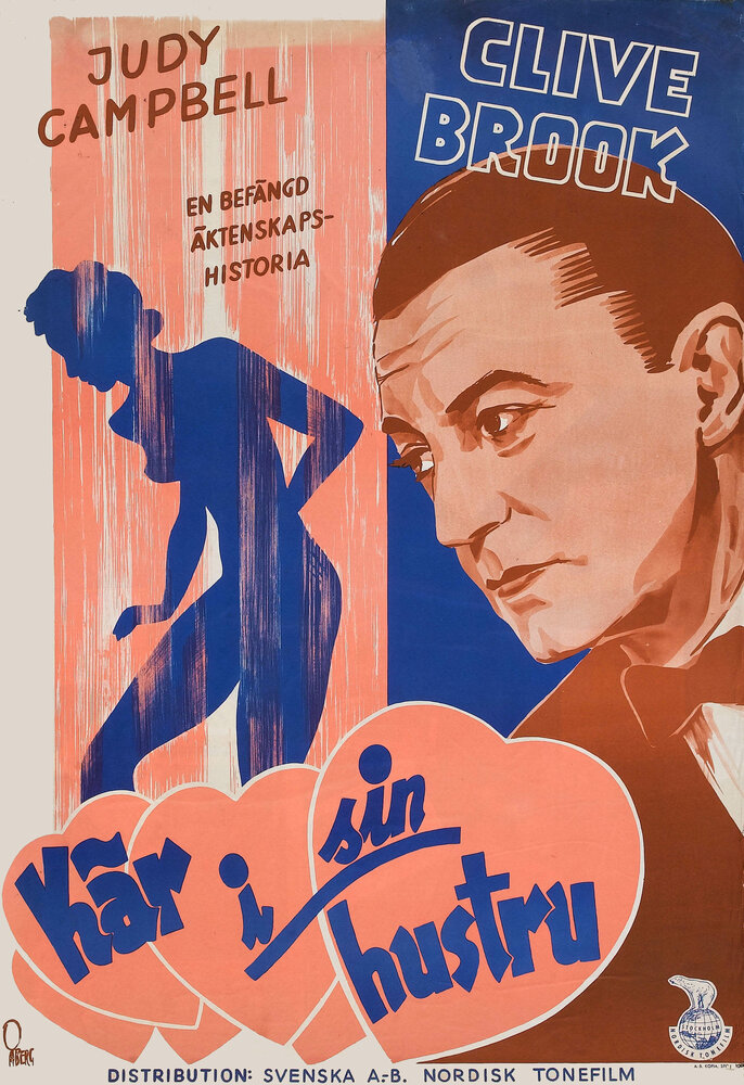 Breach of Promise, 1942: актеры, рейтинг, кто снимался, полная информация о фильме Breach of Promise