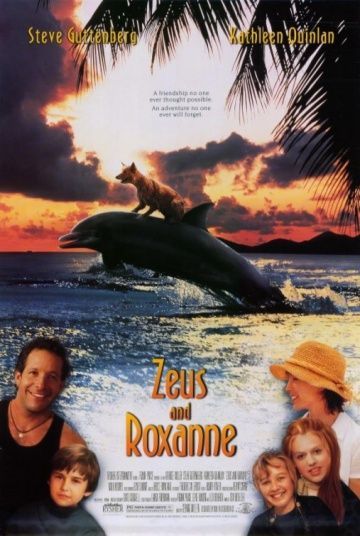 Зевс и Роксана, 1997: актеры, рейтинг, кто снимался, полная информация о фильме Zeus and Roxanne
