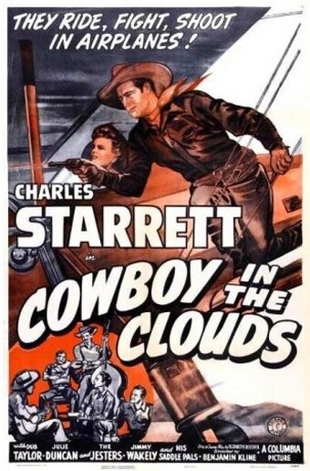Cowboy in the Clouds, 1943: актеры, рейтинг, кто снимался, полная информация о фильме Cowboy in the Clouds