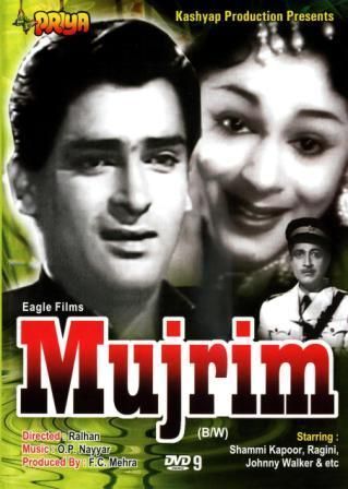 Преступник, 1958: актеры, рейтинг, кто снимался, полная информация о фильме Mujrim