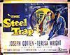 Стальная ловушка, 1952: актеры, рейтинг, кто снимался, полная информация о фильме The Steel Trap
