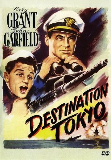 Пункт назначения — Токио, 1943: актеры, рейтинг, кто снимался, полная информация о фильме Destination Tokyo