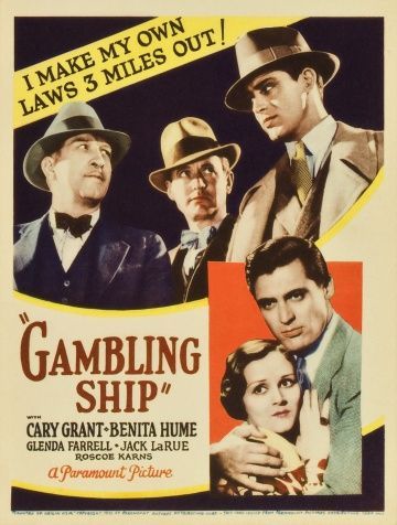 Корабль игроков, 1933: актеры, рейтинг, кто снимался, полная информация о фильме Gambling Ship