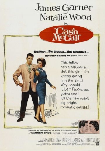 Кэш МакКолл, 1960: актеры, рейтинг, кто снимался, полная информация о фильме Cash McCall