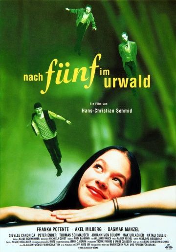 После пяти в джунглях, 1995: актеры, рейтинг, кто снимался, полная информация о фильме Nach Fünf im Urwald