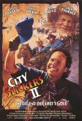 Городские пижоны 2: Легенда о золоте Кёрли, 1994: актеры, рейтинг, кто снимался, полная информация о фильме City Slickers II: The Legend of Curly's Gold