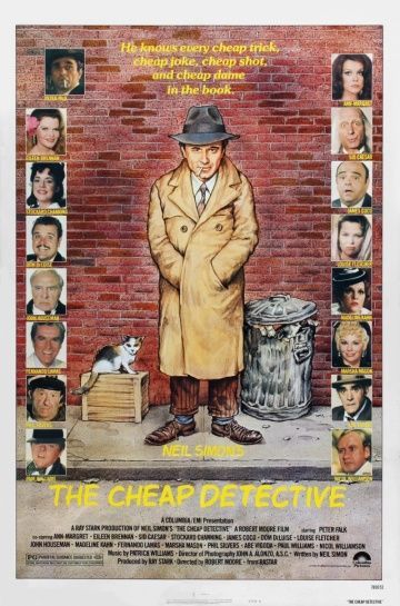 Дешевый детектив, 1978: актеры, рейтинг, кто снимался, полная информация о фильме The Cheap Detective