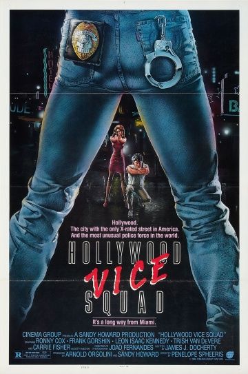 Голливудская полиция, 1986: актеры, рейтинг, кто снимался, полная информация о фильме Hollywood Vice Squad
