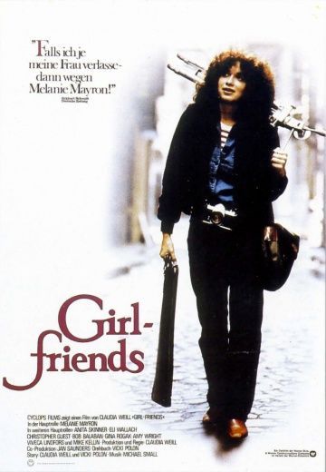 Подружки, 1978: актеры, рейтинг, кто снимался, полная информация о фильме Girlfriends