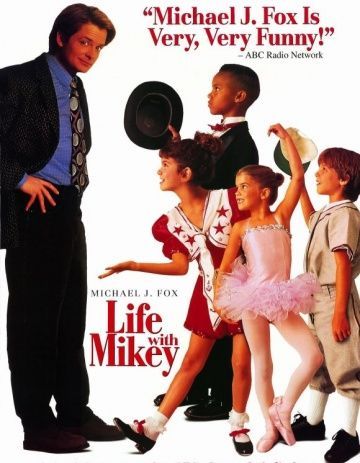 Срочно требуется звезда, 1993: актеры, рейтинг, кто снимался, полная информация о фильме Life with Mikey