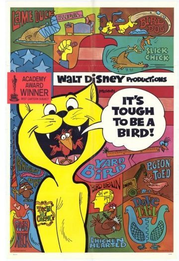 Навряд ли птица, 1969: авторы, аниматоры, кто озвучивал персонажей, полная информация о мультфильме It's Tough to Be a Bird