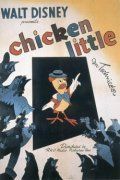 Цыпленок, 1943: авторы, аниматоры, кто озвучивал персонажей, полная информация о мультфильме Chicken Little