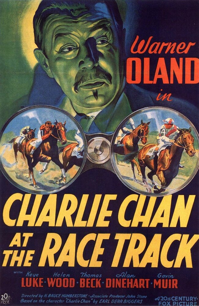 Чарли Чан на скачках, 1936: актеры, рейтинг, кто снимался, полная информация о фильме Charlie Chan at the Race Track