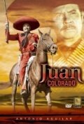 Хуан Колорадо, 1966: актеры, рейтинг, кто снимался, полная информация о фильме Juan Colorado