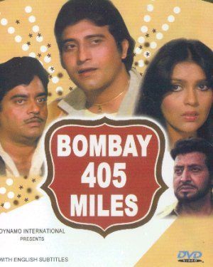 405 миль до Бомбея, 1980: актеры, рейтинг, кто снимался, полная информация о фильме Bombay 405 Miles