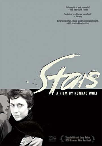 Звезды, 1958: актеры, рейтинг, кто снимался, полная информация о фильме Sterne