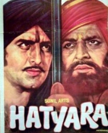 Расплата, 1977: актеры, рейтинг, кто снимался, полная информация о фильме Hatyara