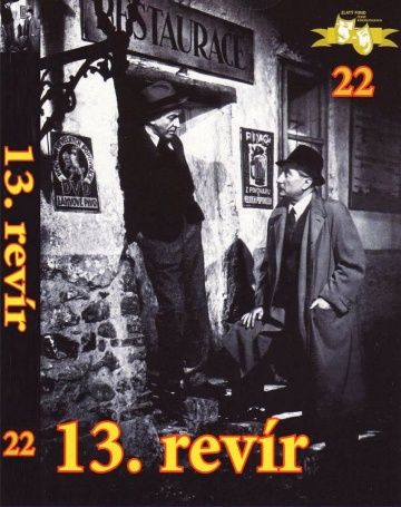 13-й участок, 1945: актеры, рейтинг, кто снимался, полная информация о фильме 13. revír