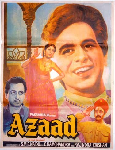 Азад, 1955: актеры, рейтинг, кто снимался, полная информация о фильме Azaad
