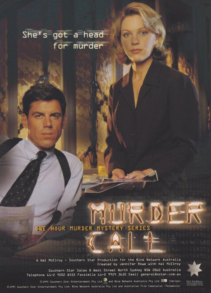 Зов убийцы, 1997: актеры, рейтинг, кто снимался, полная информация о сериале Murder Call, все сезоны