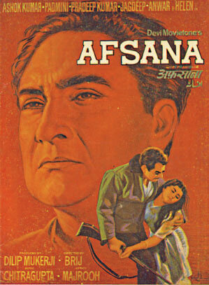 Ангел, 1966: актеры, рейтинг, кто снимался, полная информация о фильме Afsana