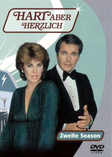 Супруги Харт, 1979: актеры, рейтинг, кто снимался, полная информация о сериале Hart to Hart, все сезоны