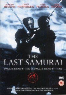 Последний самурай, 1990: актеры, рейтинг, кто снимался, полная информация о фильме The Last Samurai