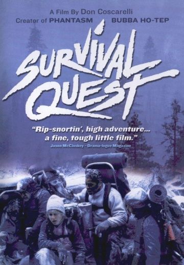 Борьба за выживание, 1988: актеры, рейтинг, кто снимался, полная информация о фильме Survival Quest