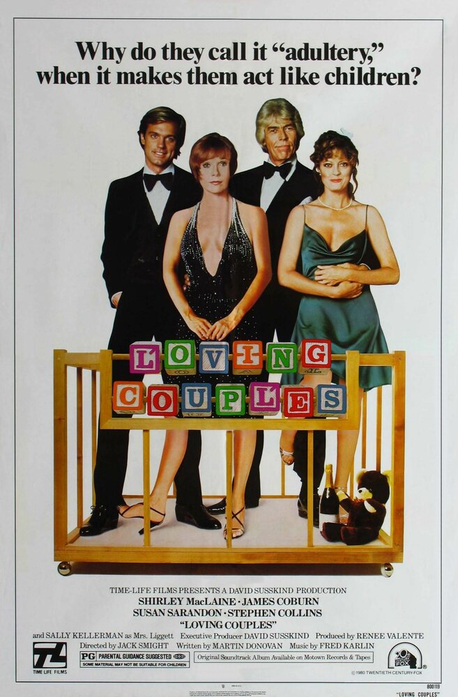Любящие пары, 1980: актеры, рейтинг, кто снимался, полная информация о фильме Loving Couples