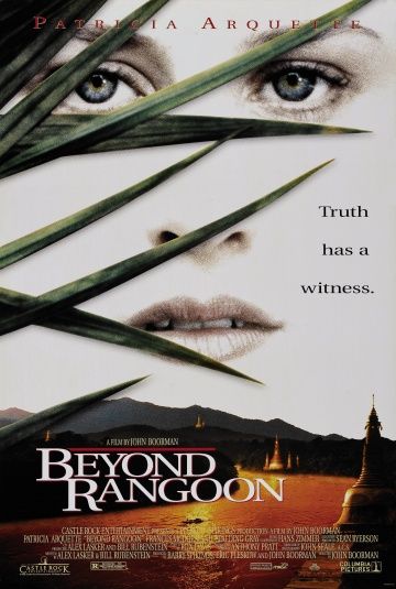 За пределами Рангуна, 1995: актеры, рейтинг, кто снимался, полная информация о фильме Beyond Rangoon