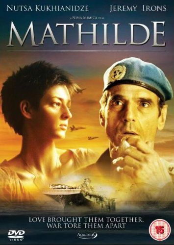 Матильда, 2006: актеры, рейтинг, кто снимался, полная информация о фильме Mathilde