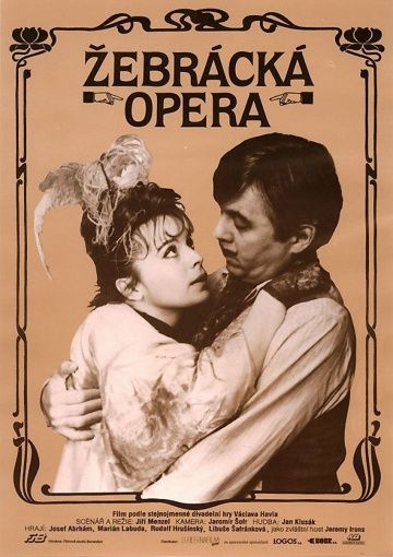 Опера нищих, 1991: актеры, рейтинг, кто снимался, полная информация о фильме Zebrácká opera