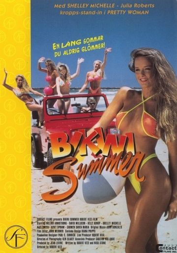 Лето бикини, 1991: актеры, рейтинг, кто снимался, полная информация о фильме Bikini Summer